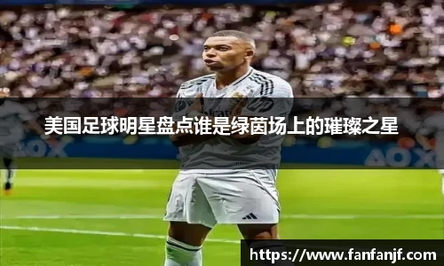 星空·综合体育