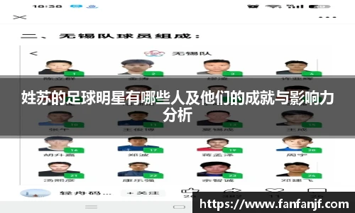 星空·综合体育中国官网